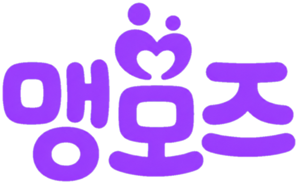 맹모즈